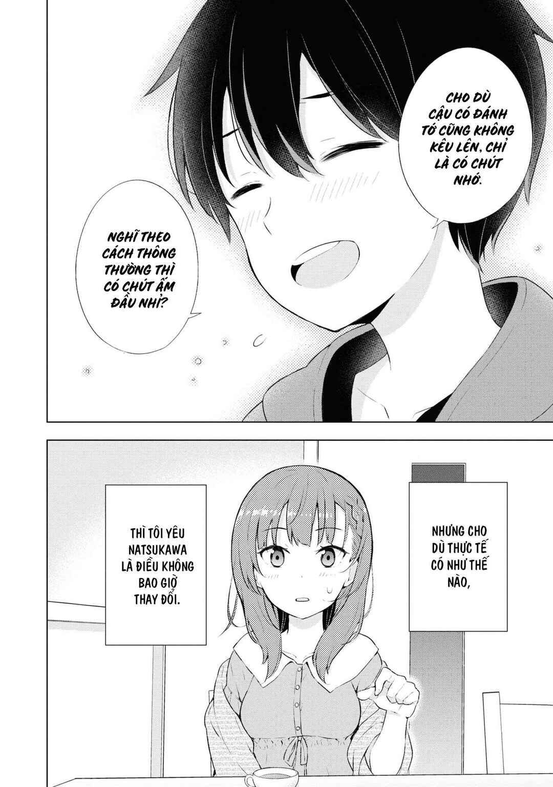 Yumemiru Danshi wa Genjitsushugisha Chapter 2.1 - Page 10