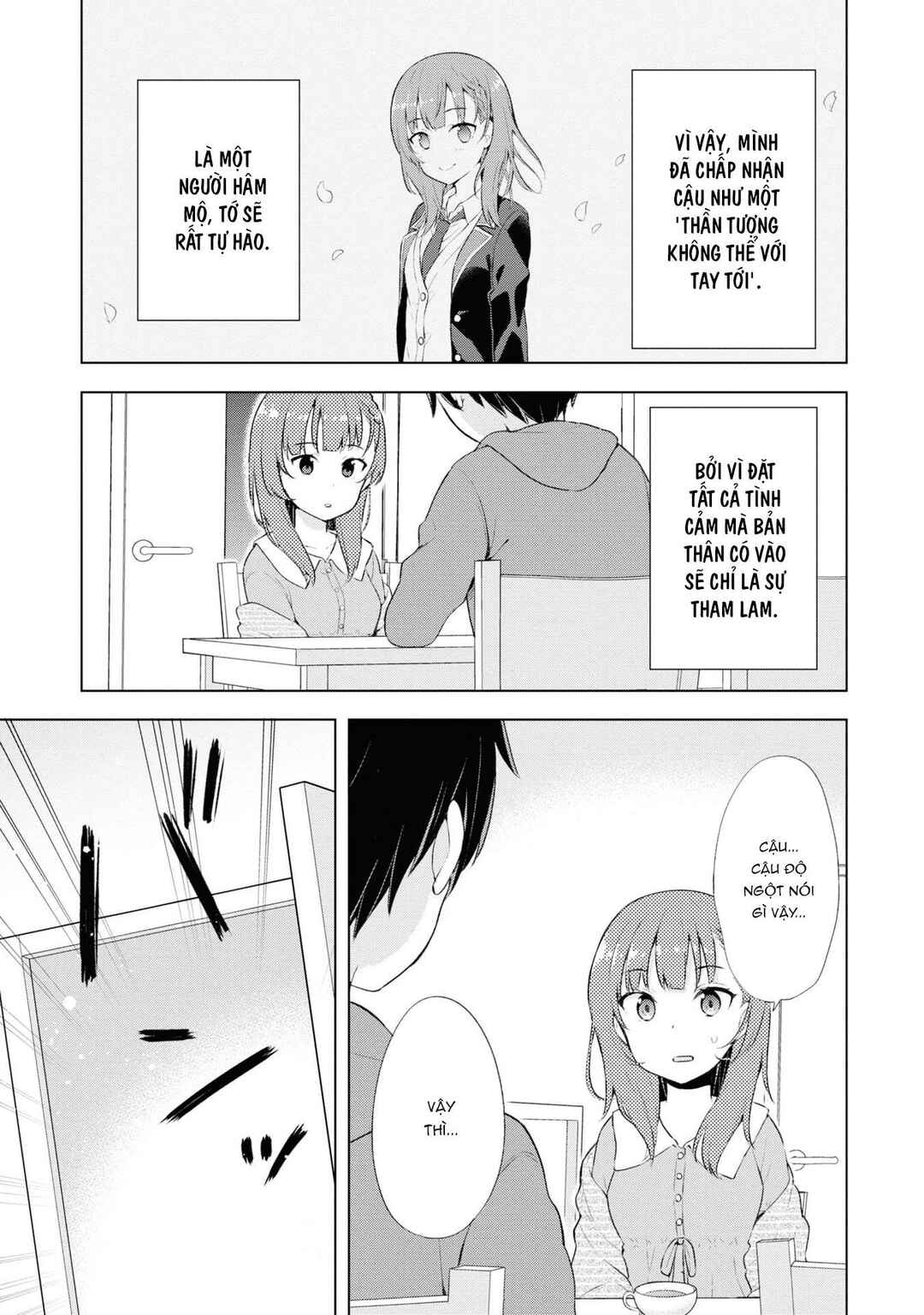 Yumemiru Danshi wa Genjitsushugisha Chapter 2.1 - Page 11