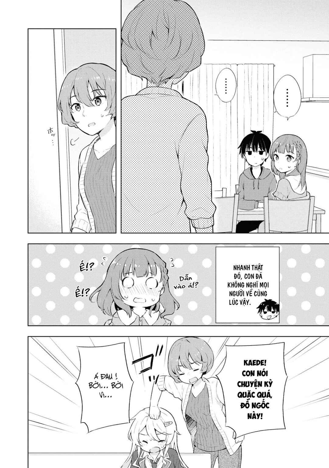 Yumemiru Danshi wa Genjitsushugisha Chapter 2.1 - Page 14