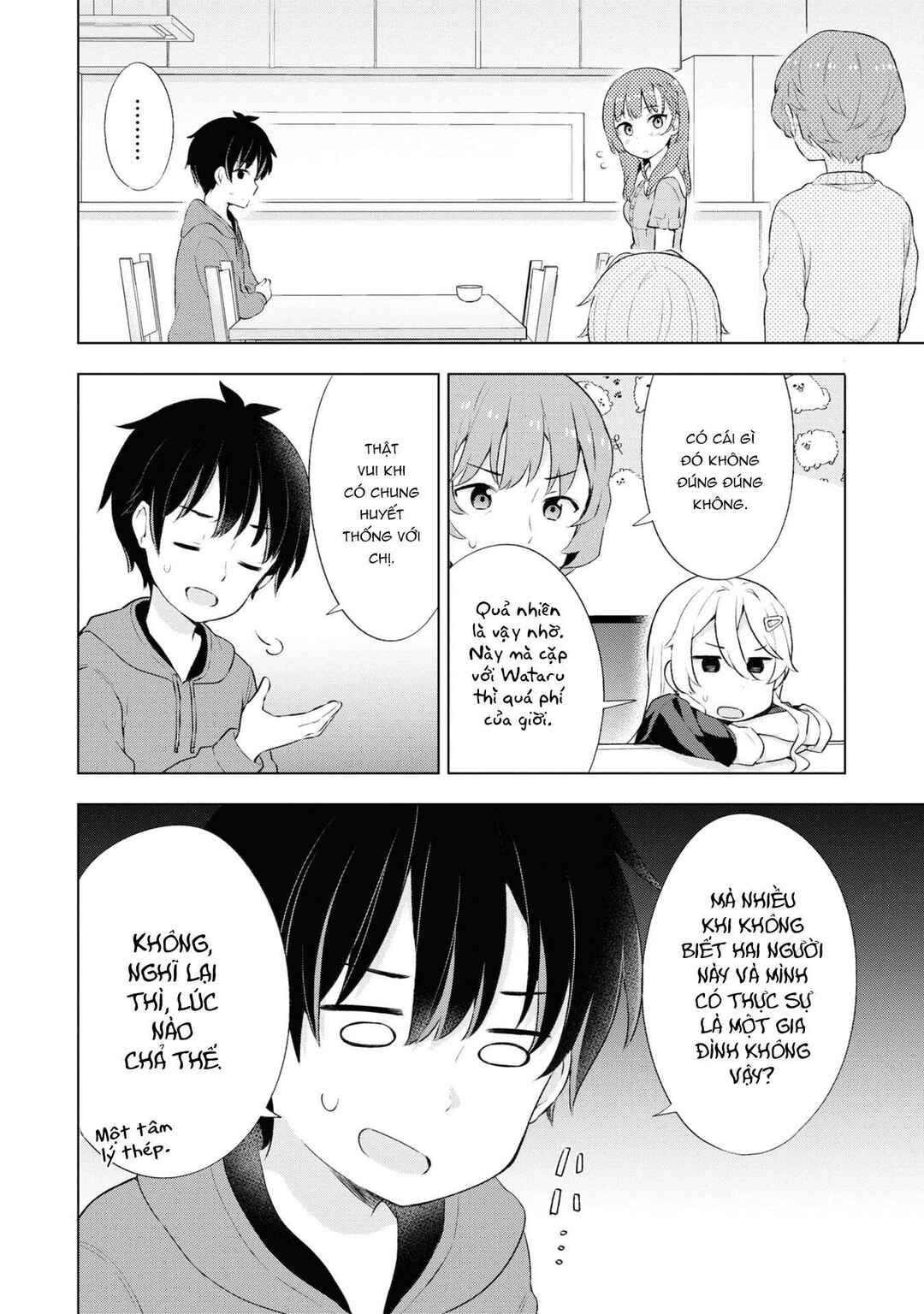 Yumemiru Danshi wa Genjitsushugisha Chapter 2.1 - Page 16