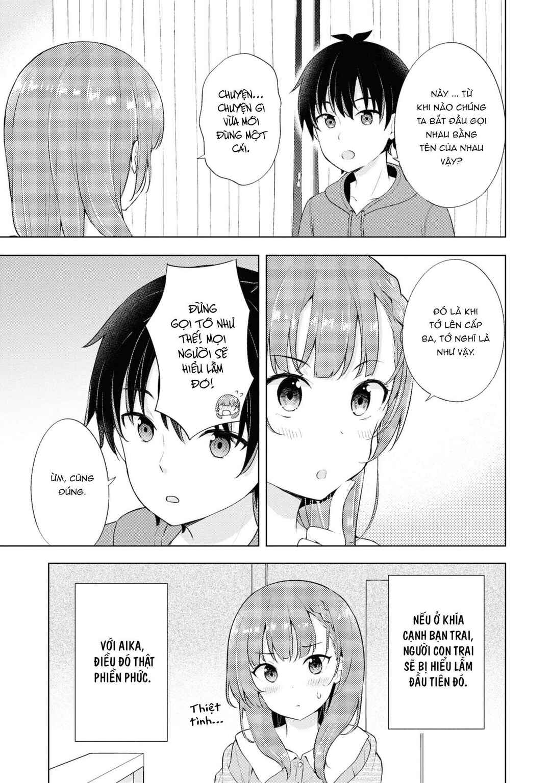 Yumemiru Danshi wa Genjitsushugisha Chapter 2.1 - Page 7