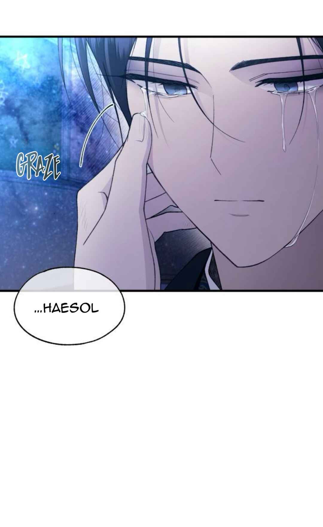 Yeon-u ui Sunjeong Chapter 159 - Page 5