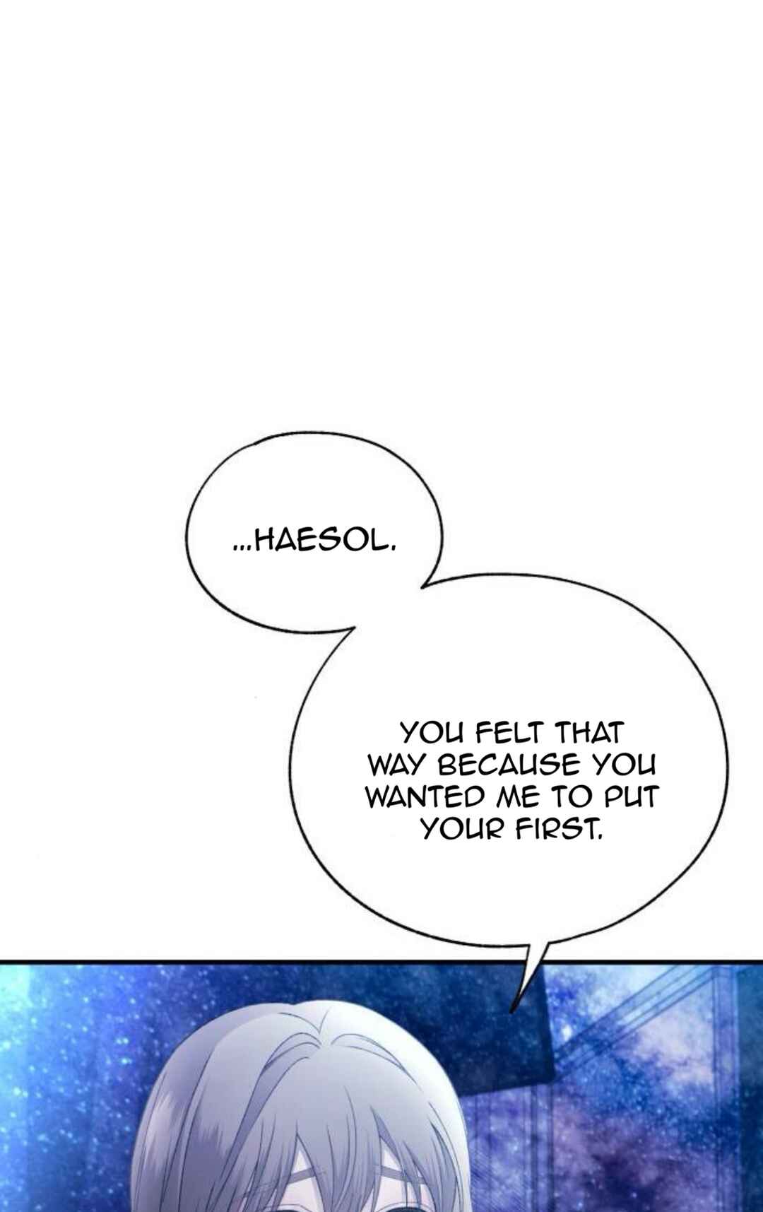 Yeon-u ui Sunjeong Chapter 159 - Page 52