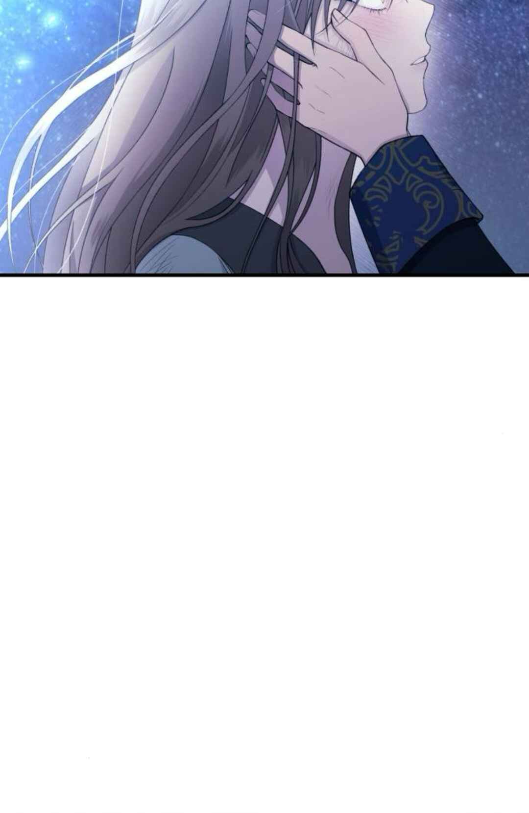 Yeon-u ui Sunjeong Chapter 159 - Page 68