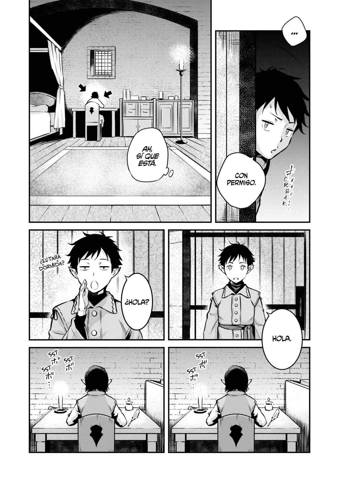 Horobi no Kuni no Seifukusha ~Maou wa Sekai wo Seifukusuru Youdesu~ Chapter 3 - Page 24
