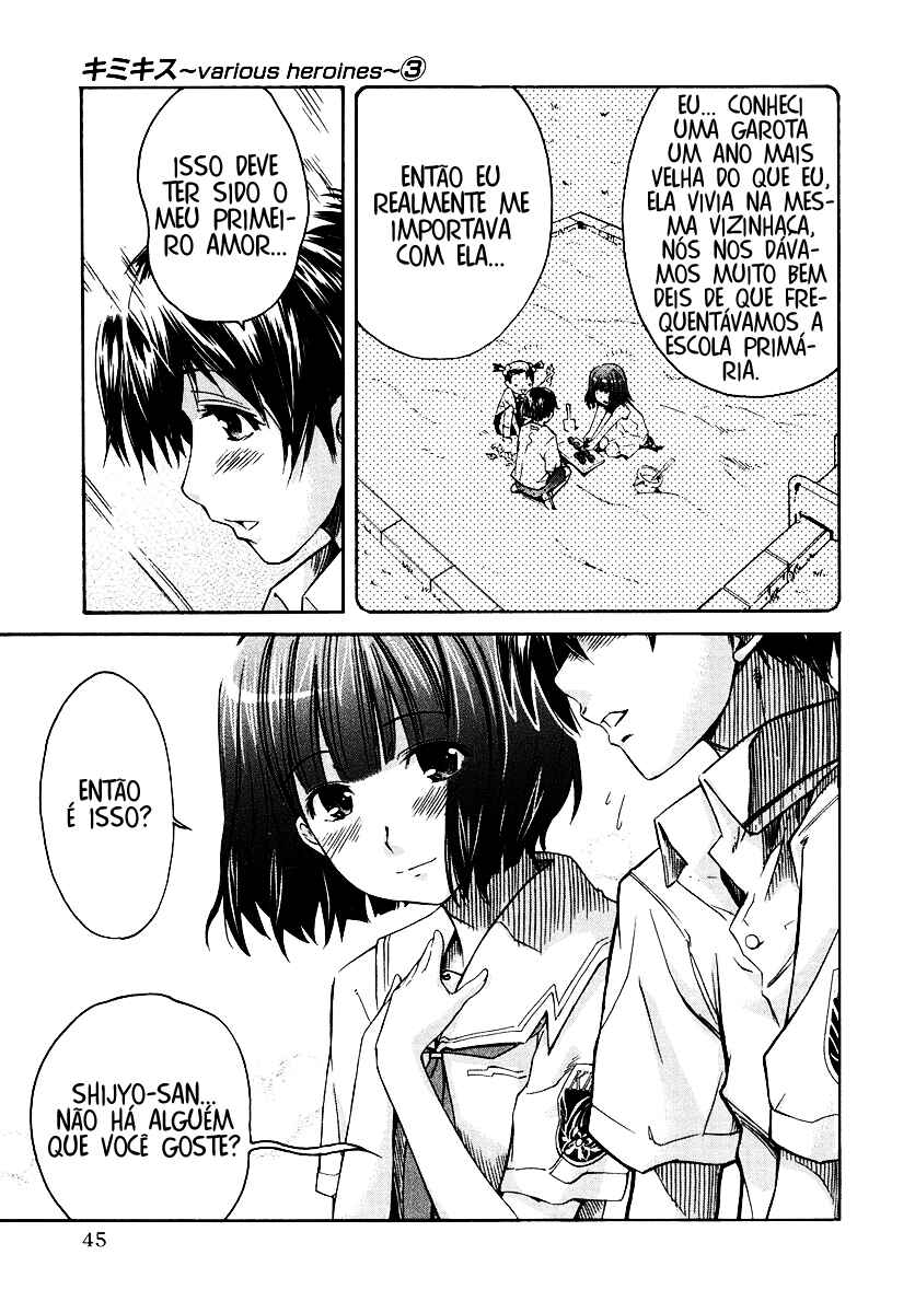 KimiKiss: Various Heroines Chapter 19 - Page 19