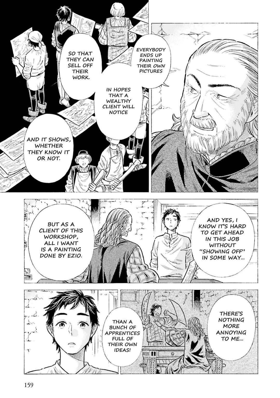 Arte Chapter 94 - Page 15