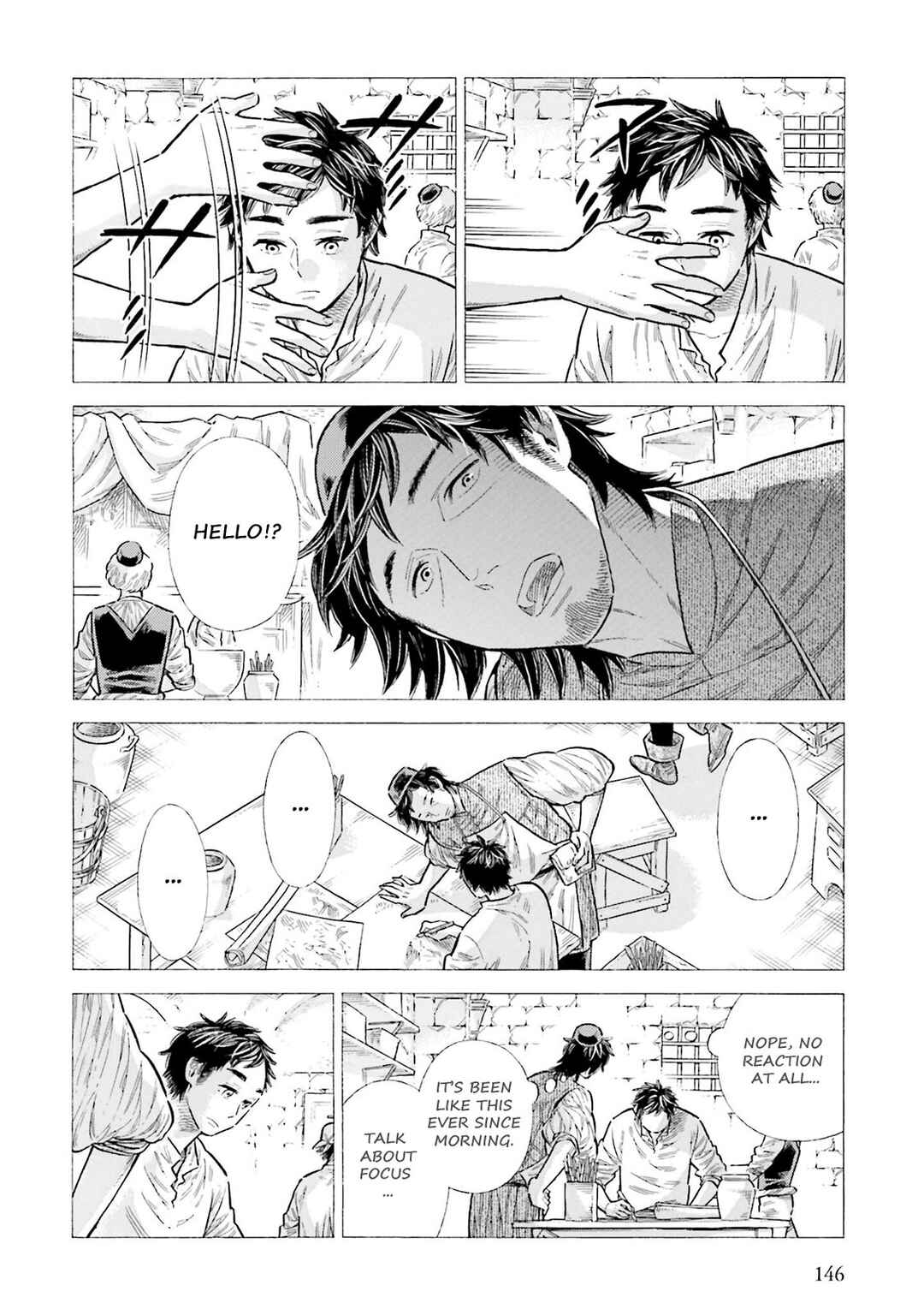 Arte Chapter 94 - Page 2