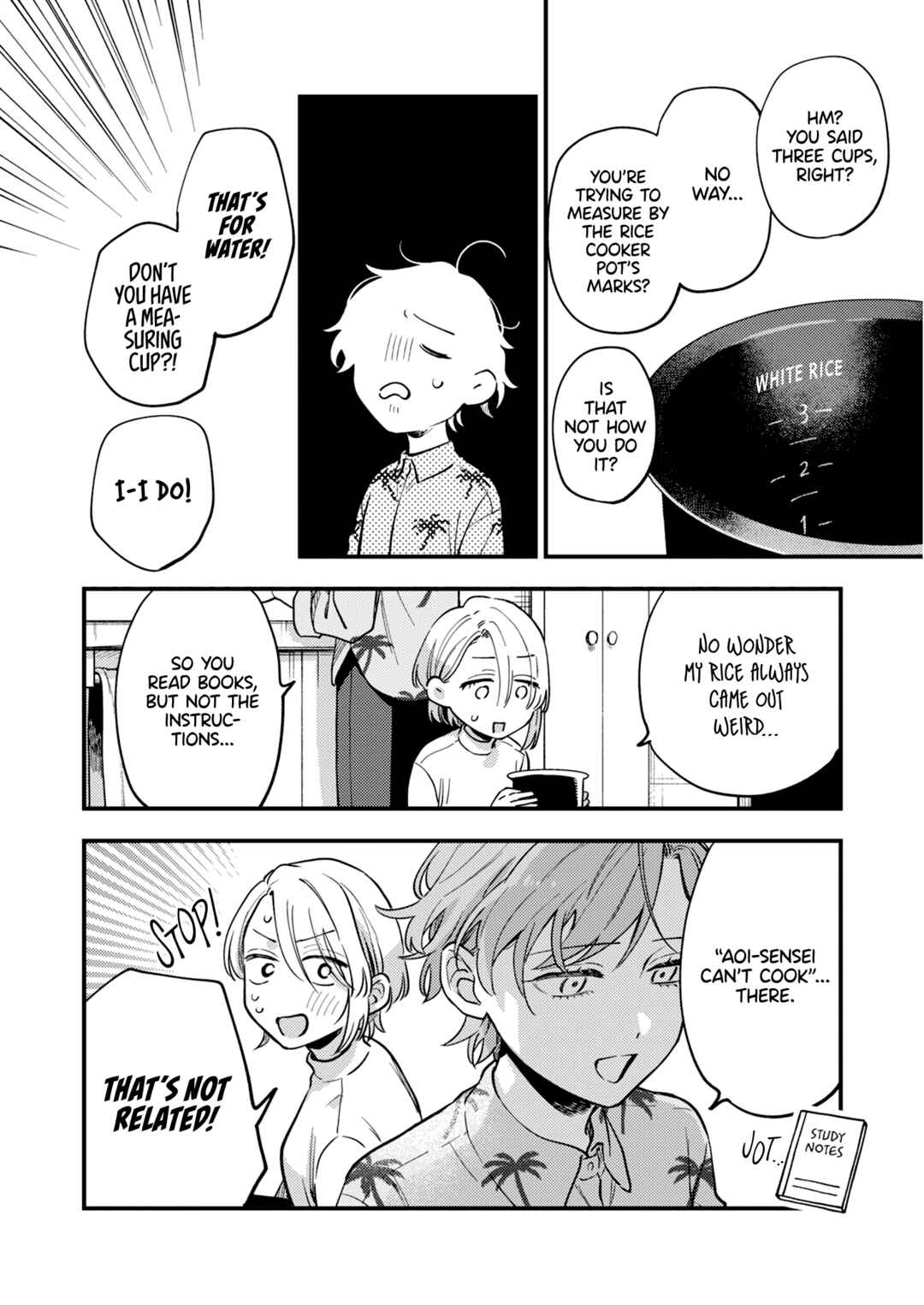 Ichikoe, Nifuri, Tachiaoi Chapter 6 - Page 10