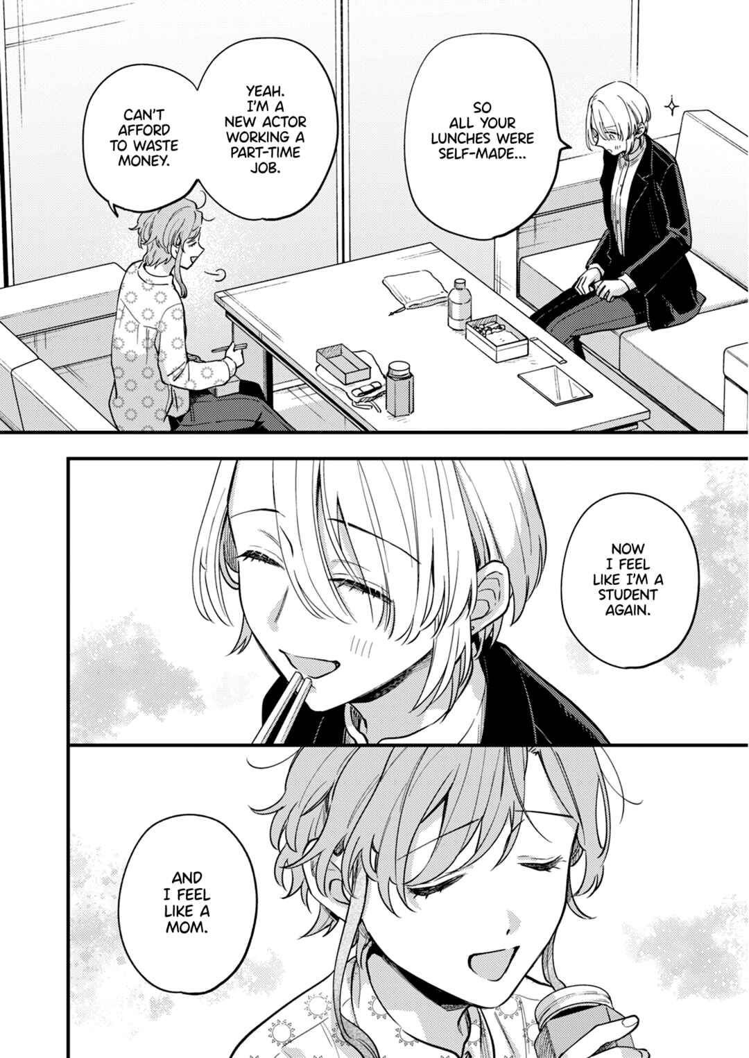 Ichikoe, Nifuri, Tachiaoi Chapter 6 - Page 14