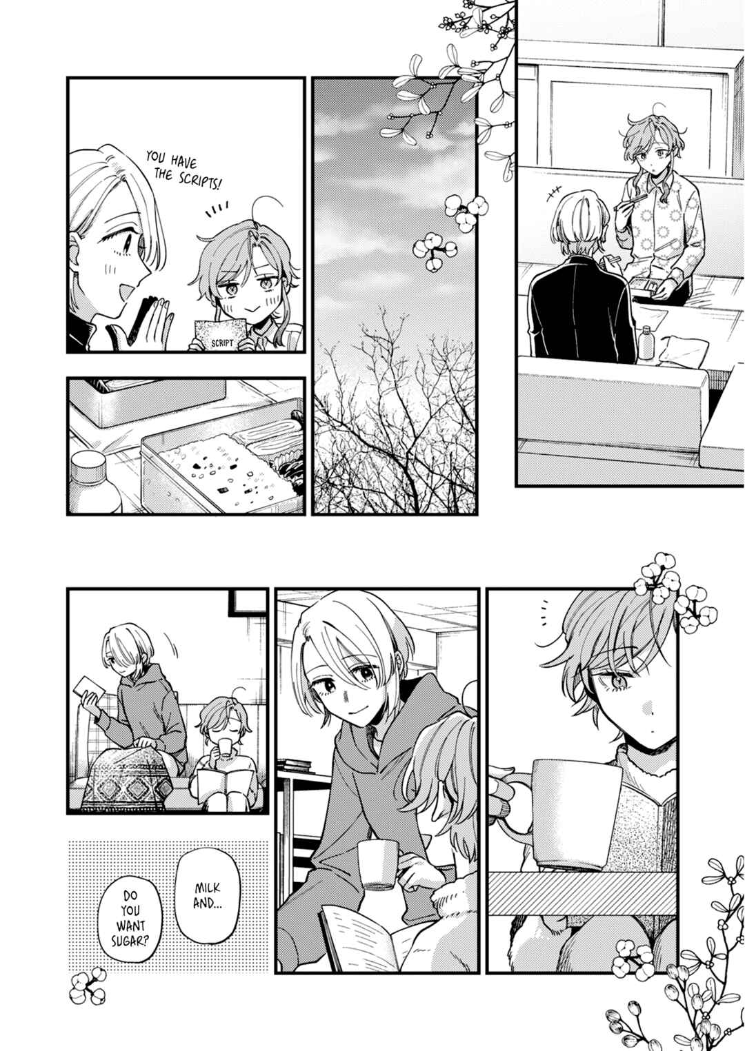 Ichikoe, Nifuri, Tachiaoi Chapter 6 - Page 15