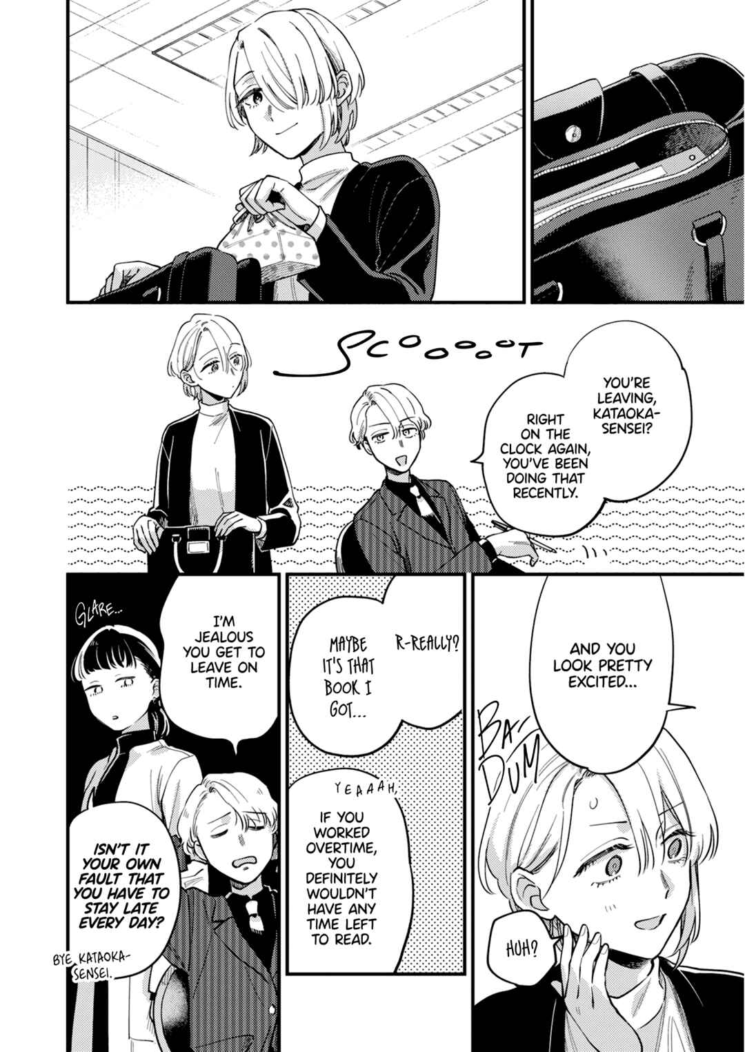 Ichikoe, Nifuri, Tachiaoi Chapter 6 - Page 16
