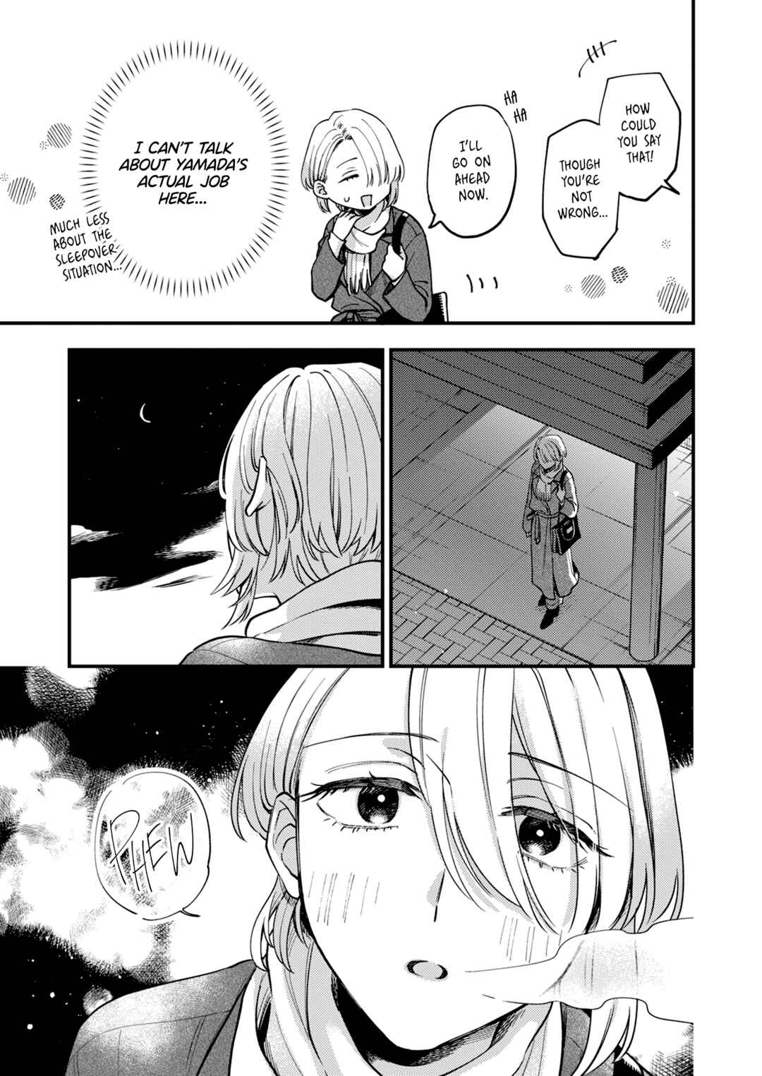 Ichikoe, Nifuri, Tachiaoi Chapter 6 - Page 17