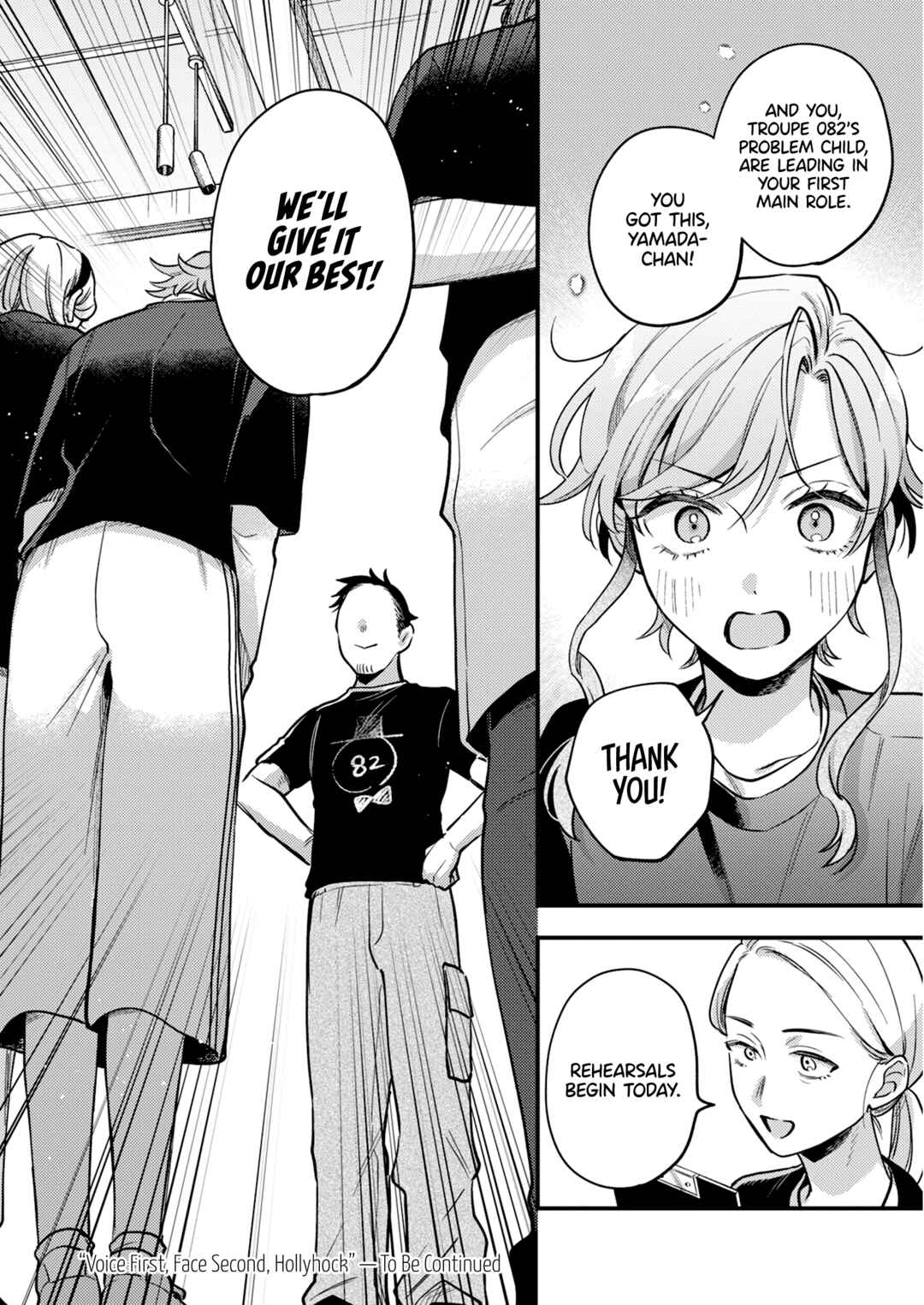 Ichikoe, Nifuri, Tachiaoi Chapter 6 - Page 20
