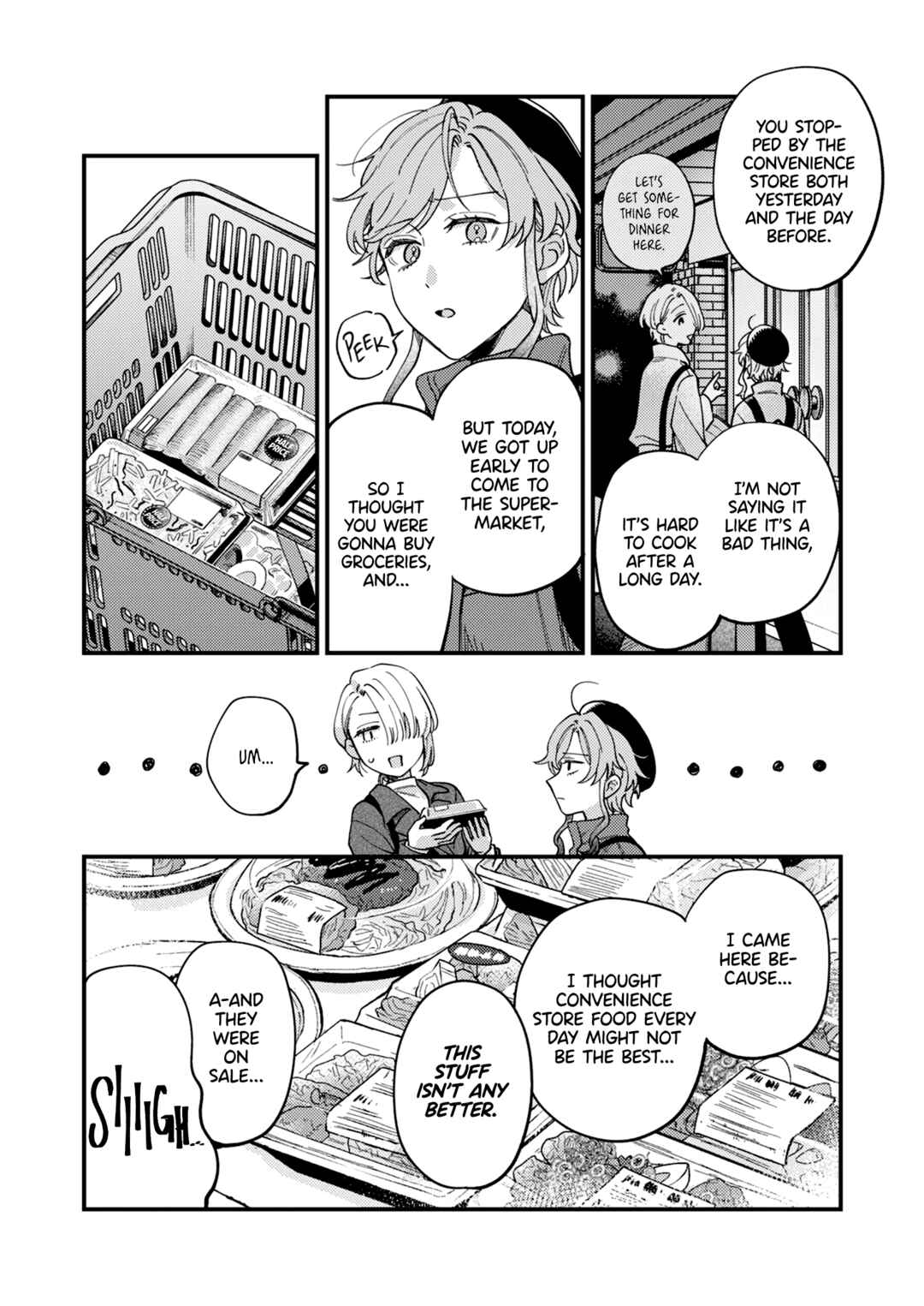 Ichikoe, Nifuri, Tachiaoi Chapter 6 - Page 6