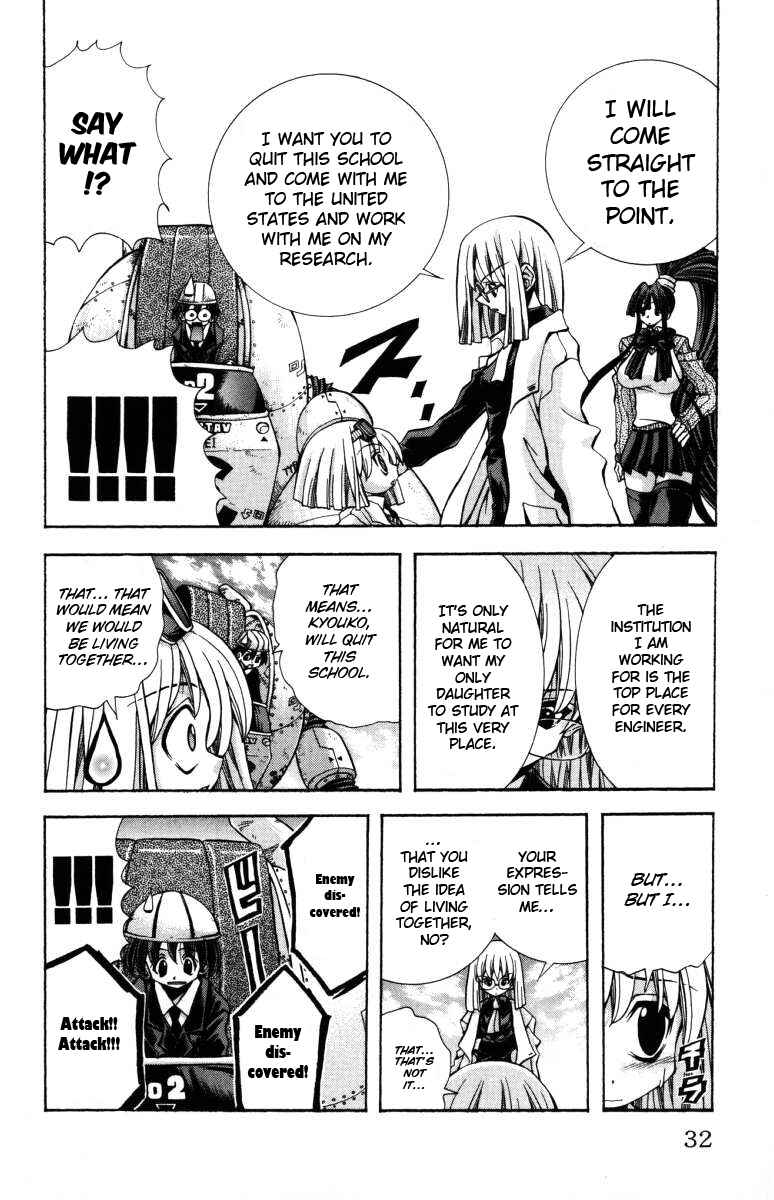 Eiken Chapter 135 - Page 9
