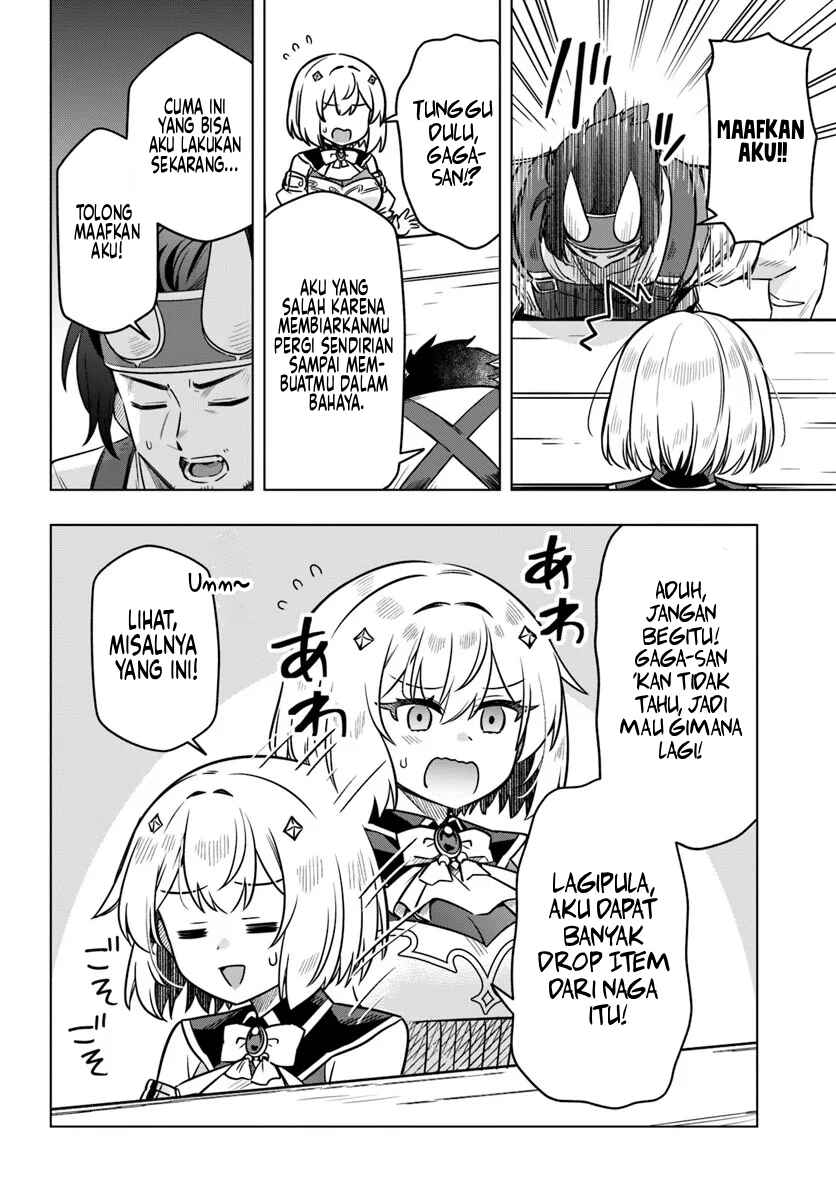 Death Game ni Makikomareta Yamamoto-san, Kimama ni Game Balance wo Houkaisaseru Chapter 10 - Page 11