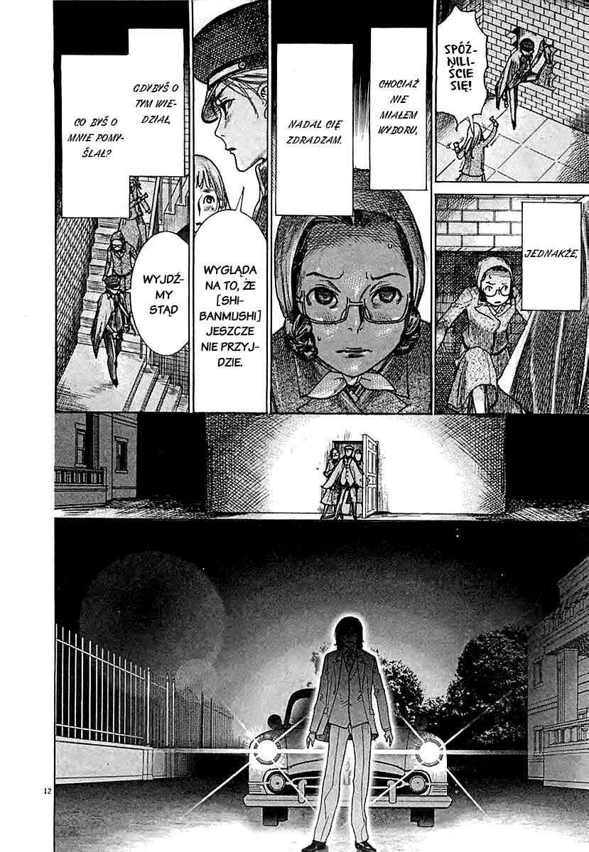 Yuureitou Chapter 44 - Page 12