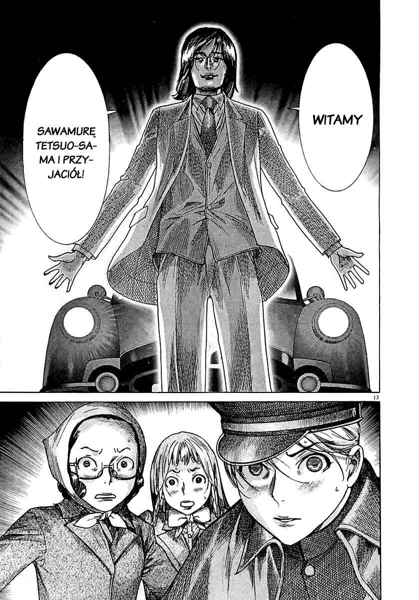 Yuureitou Chapter 44 - Page 13