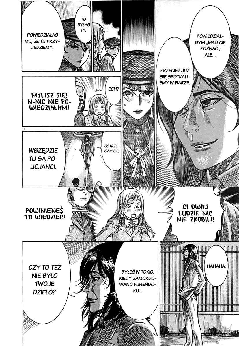 Yuureitou Chapter 44 - Page 14