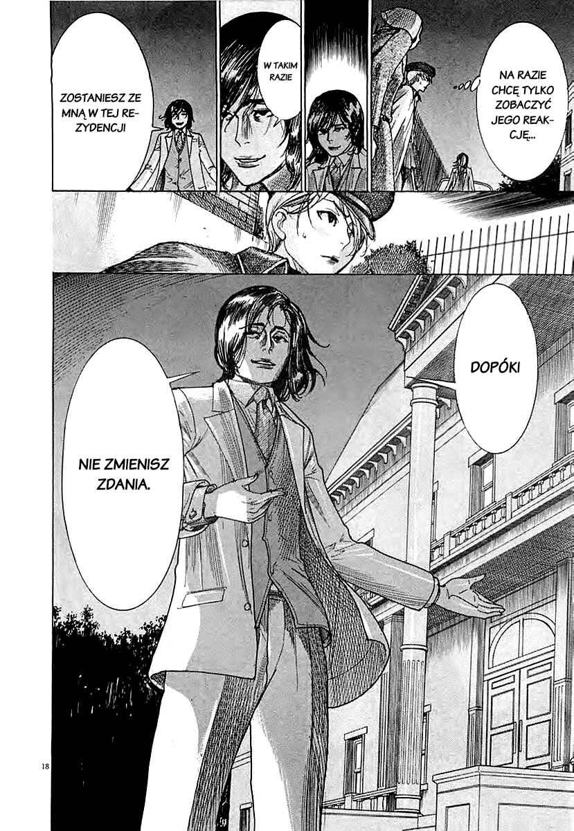 Yuureitou Chapter 44 - Page 18