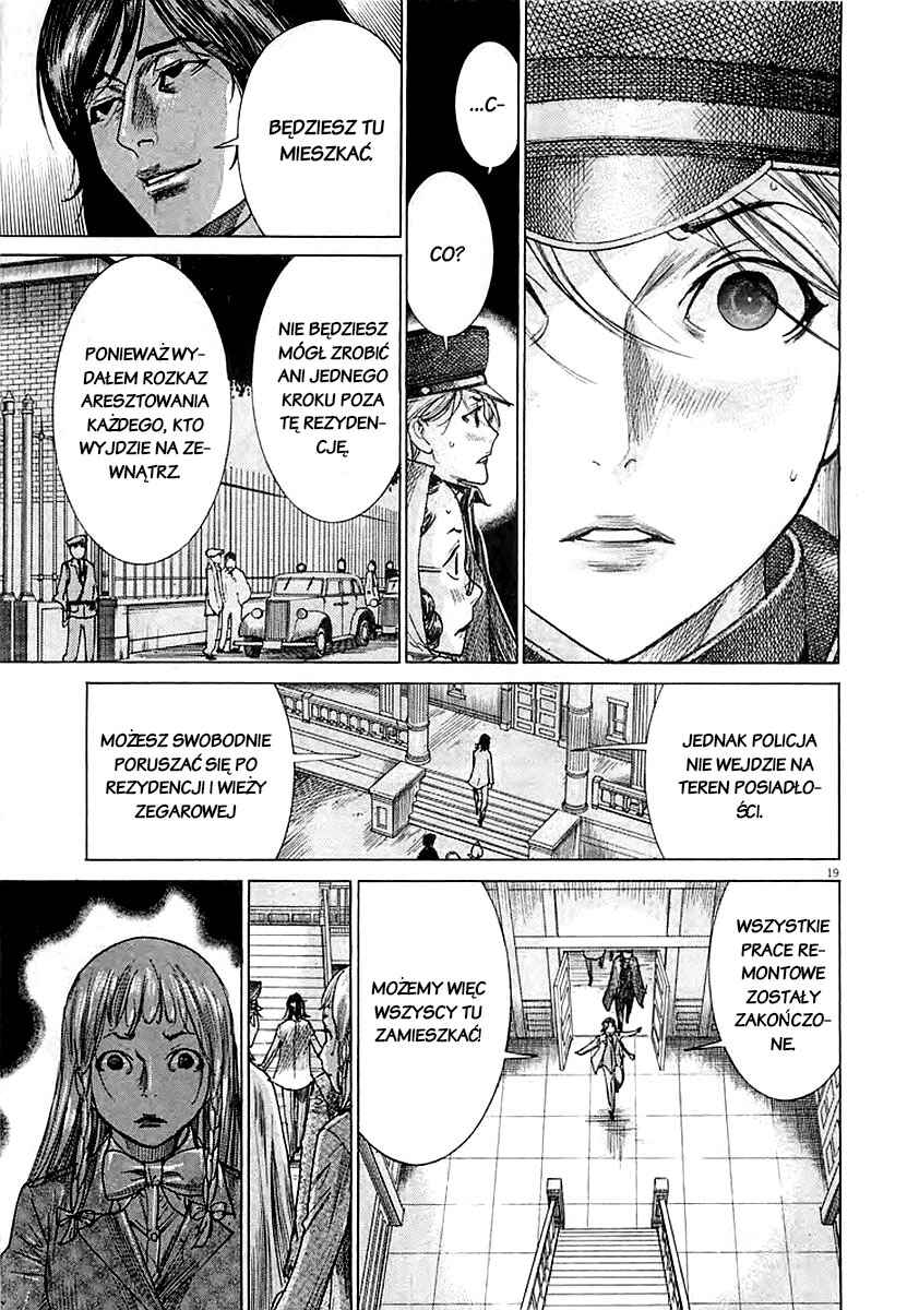 Yuureitou Chapter 44 - Page 19
