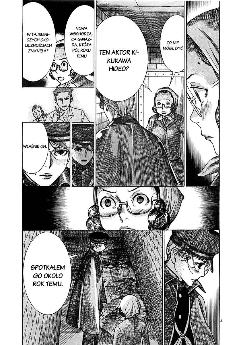 Yuureitou Chapter 44 - Page 3