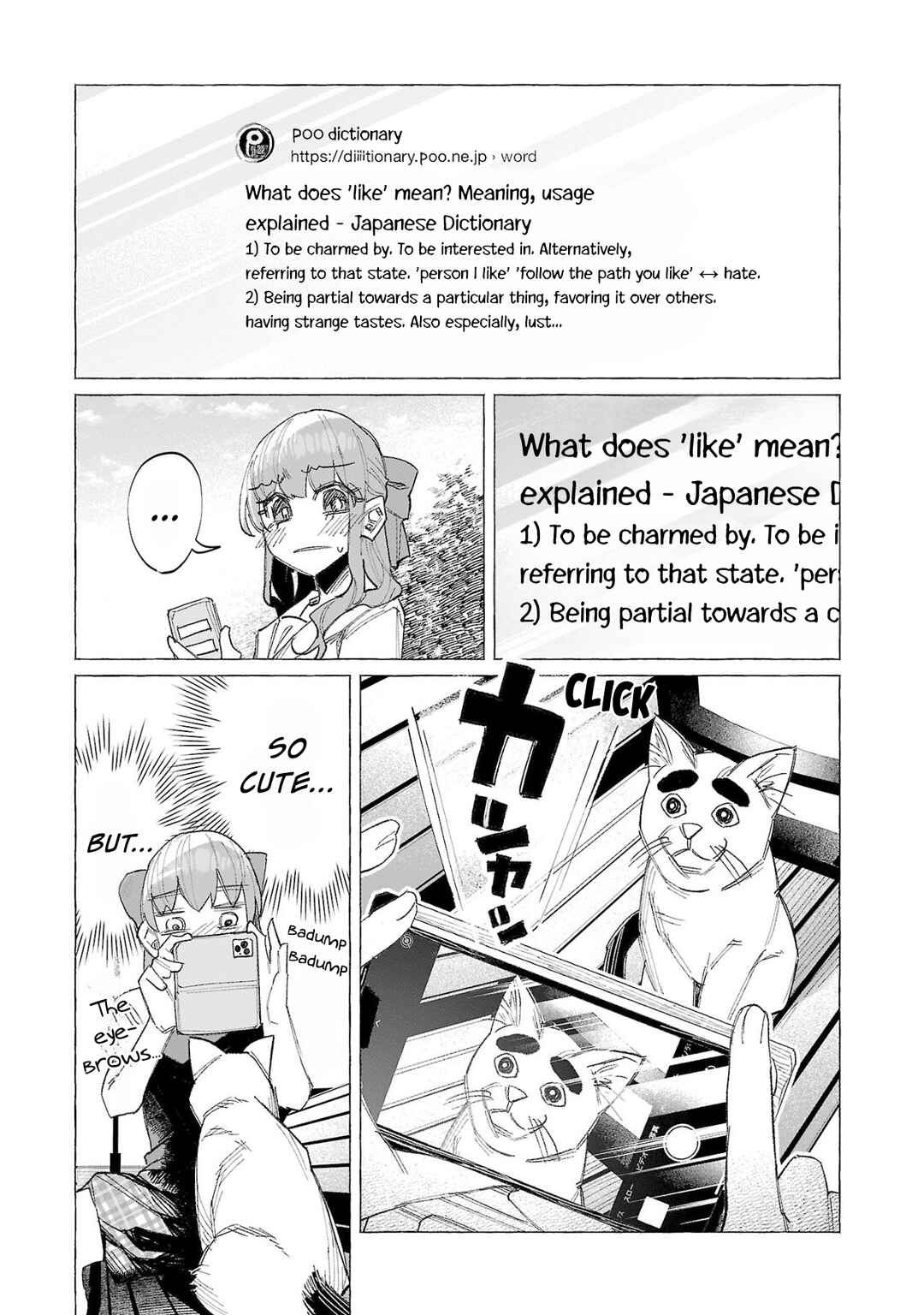 Kimi ni Aisarete Itakatta Chapter 54 - Page 22