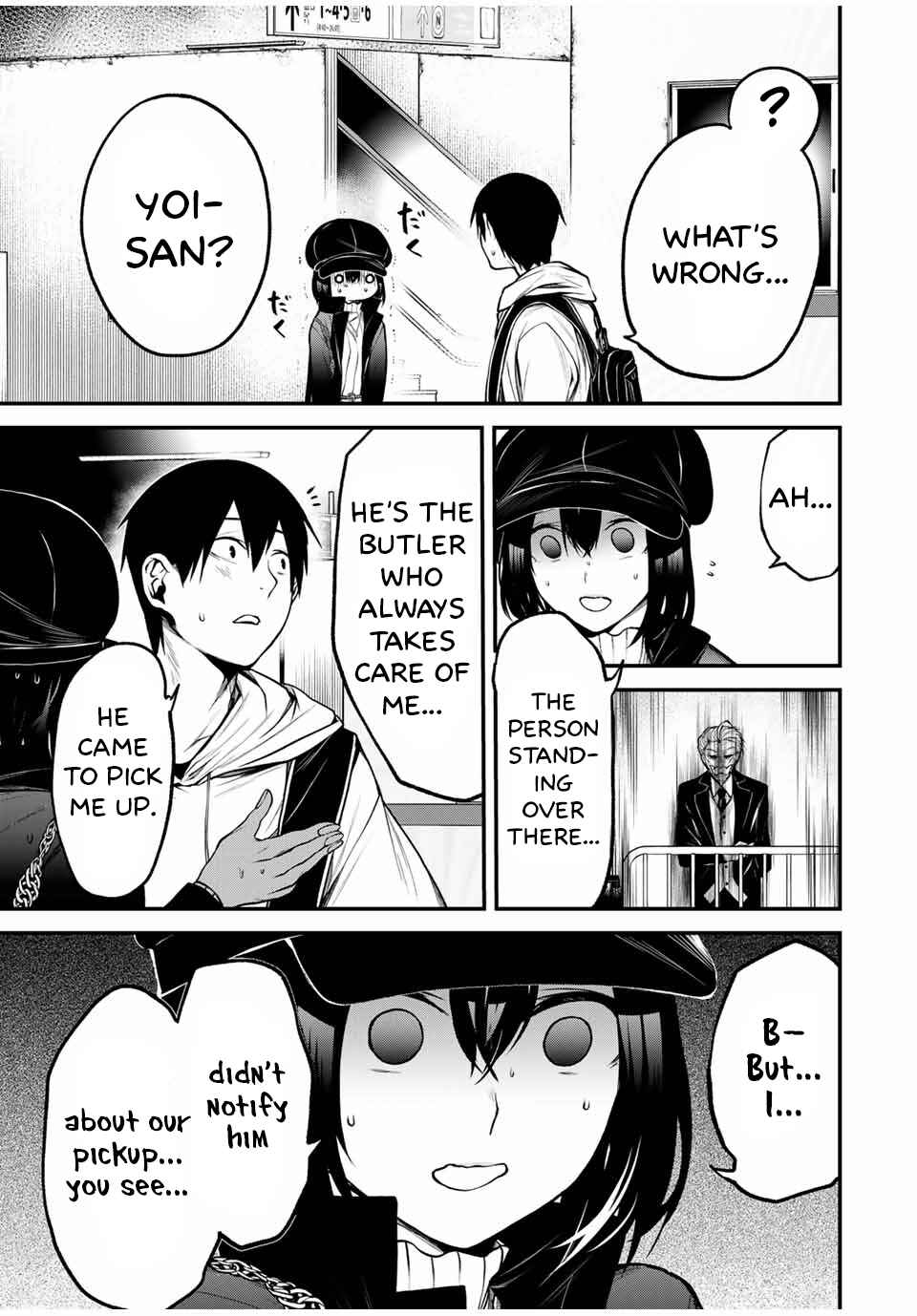 Tonari no Kurokawa-san Chapter 16 - Page 1
