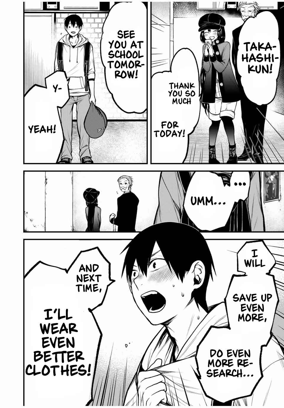 Tonari no Kurokawa-san Chapter 16 - Page 12