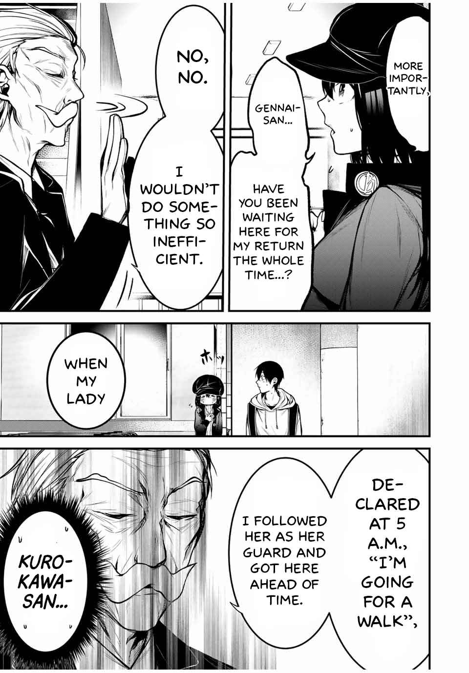 Tonari no Kurokawa-san Chapter 16 - Page 7