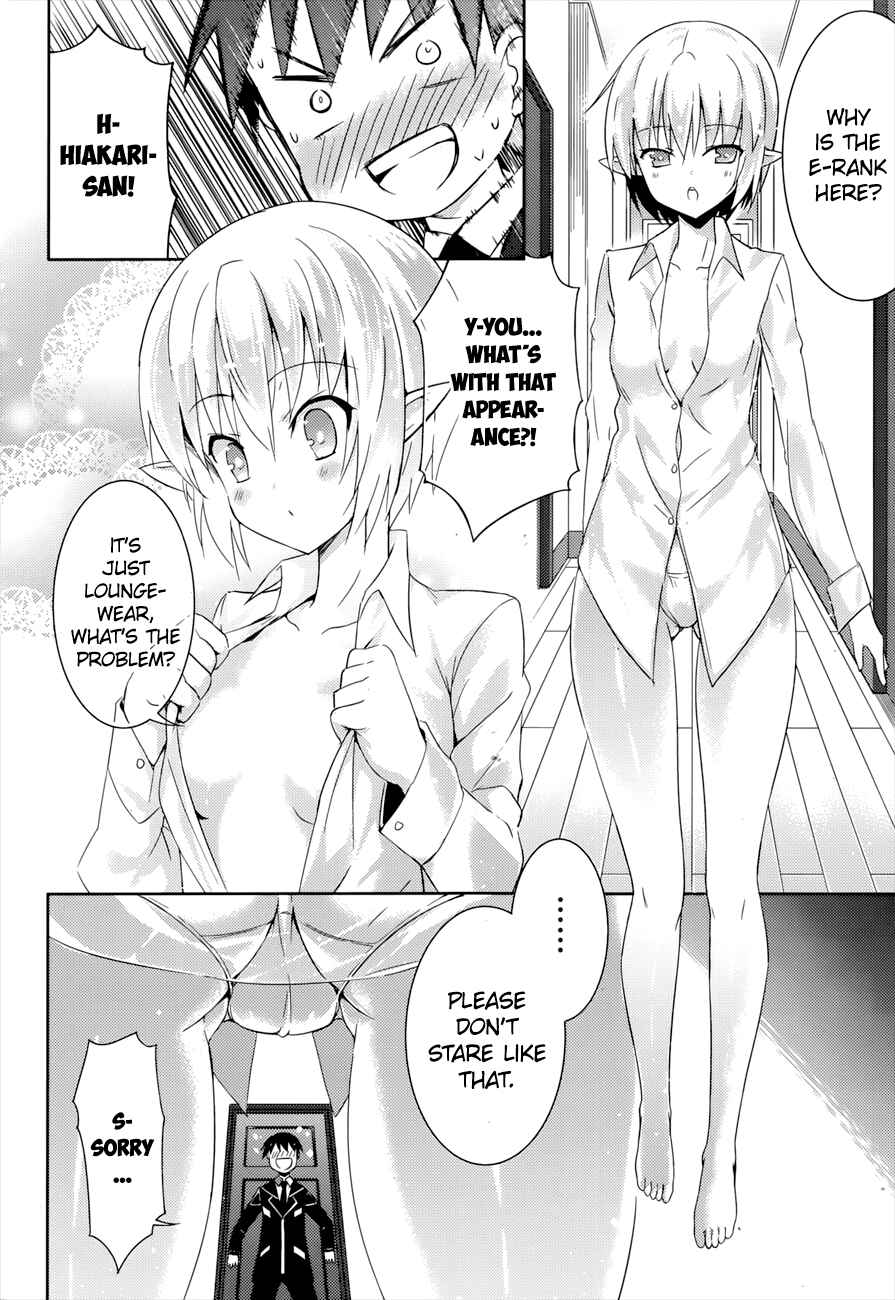 Magika no Kenshi to Shoukan Maou Chapter 4 - Page 10