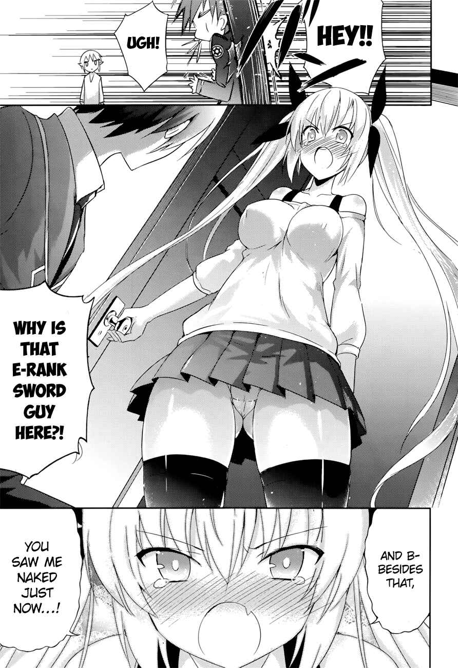 Magika no Kenshi to Shoukan Maou Chapter 4 - Page 11