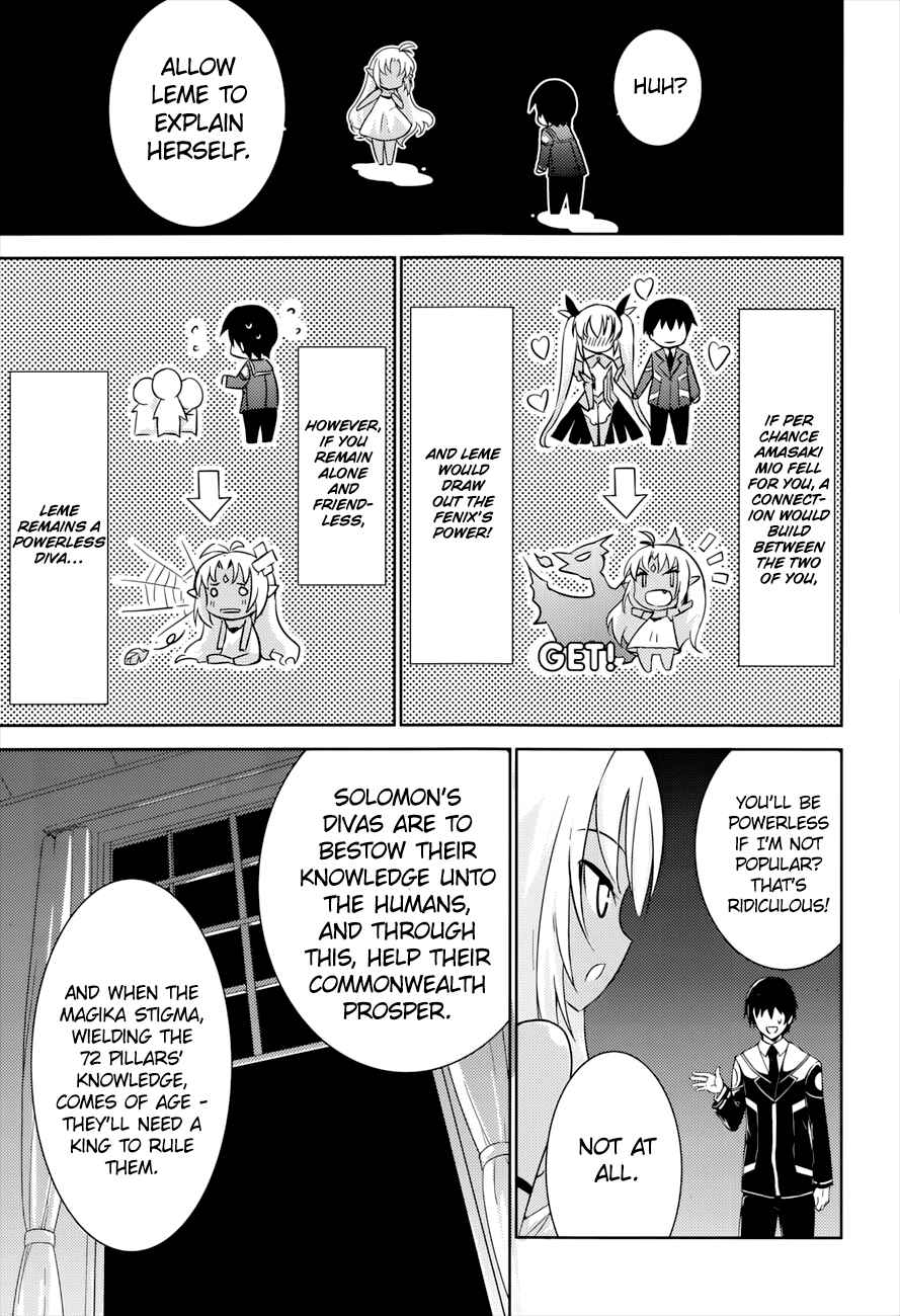 Magika no Kenshi to Shoukan Maou Chapter 4 - Page 25