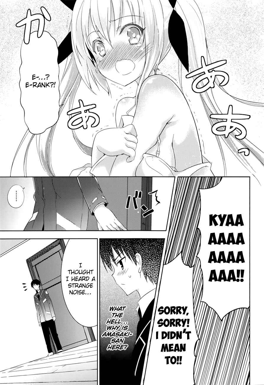 Magika no Kenshi to Shoukan Maou Chapter 4 - Page 9