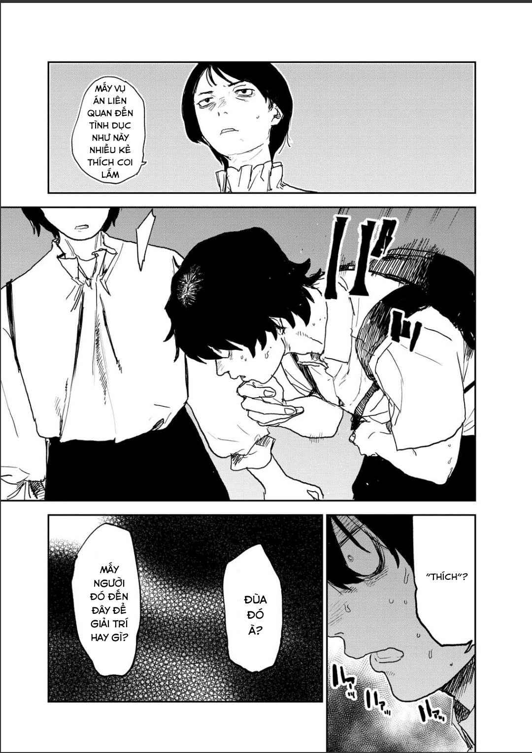 Seishun Bakusou! Chapter 18 - Page 11