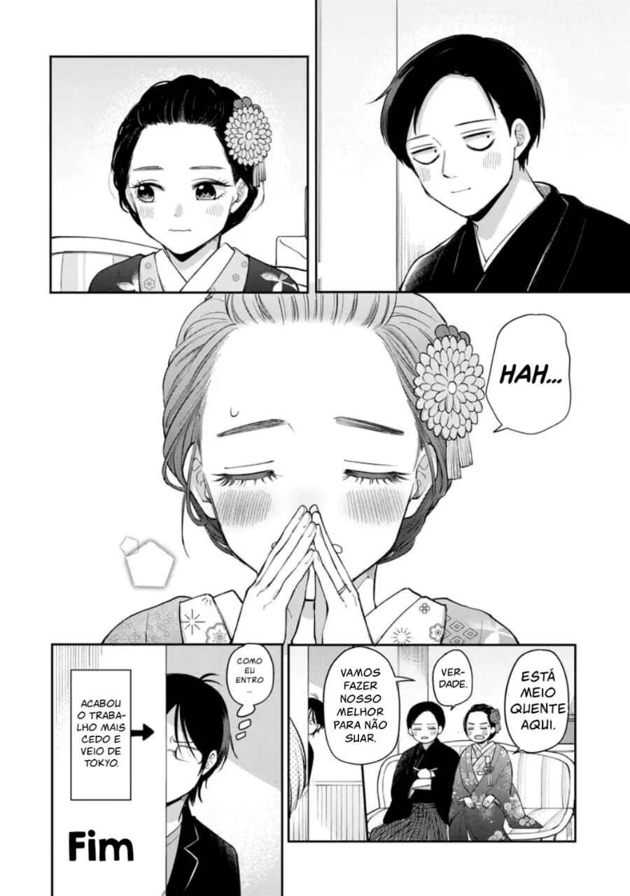 Futari Ashita mo Sorenari ni Chapter 83 - Page 7