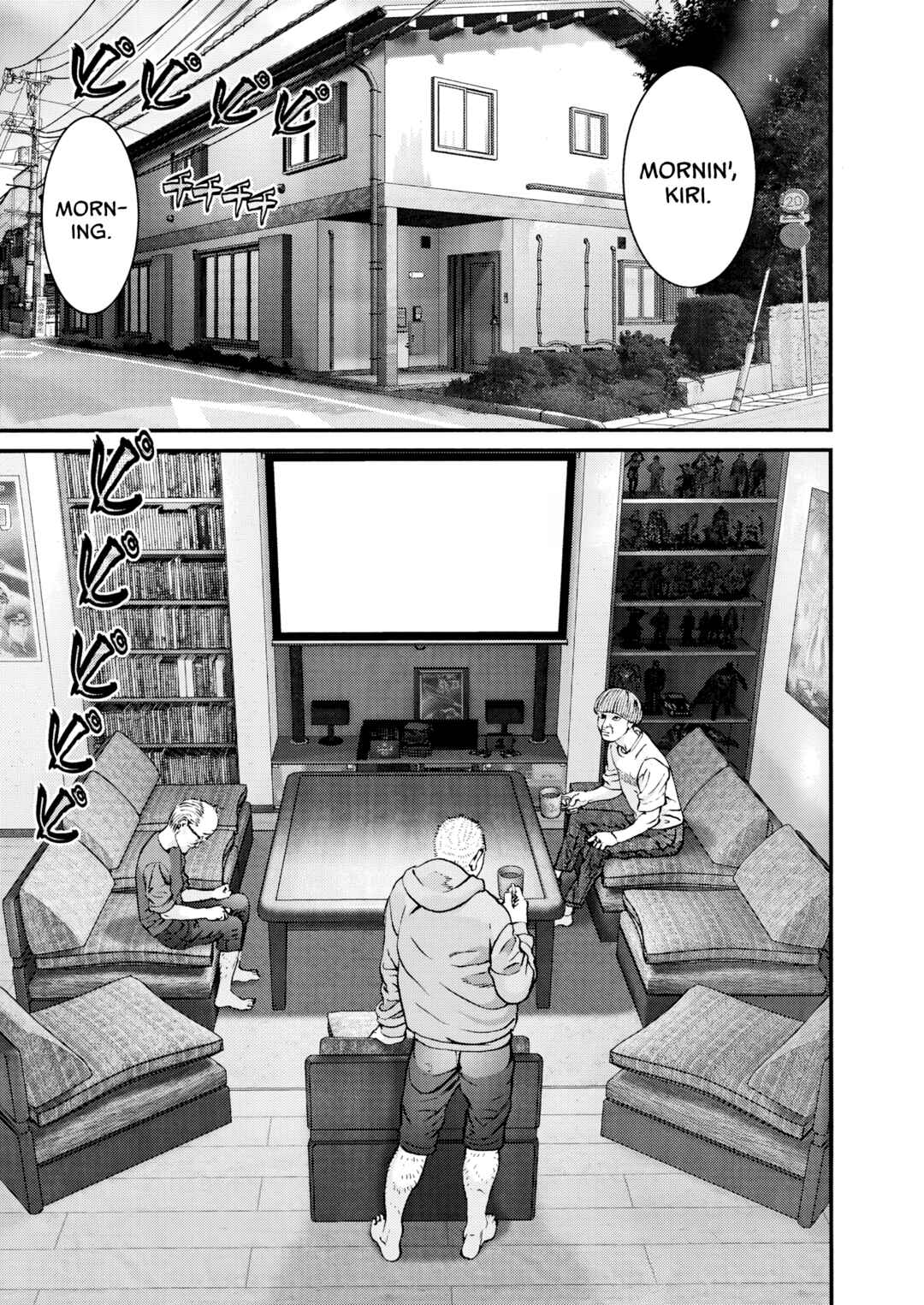 Kanreki Hime Chapter 3 - Page 1
