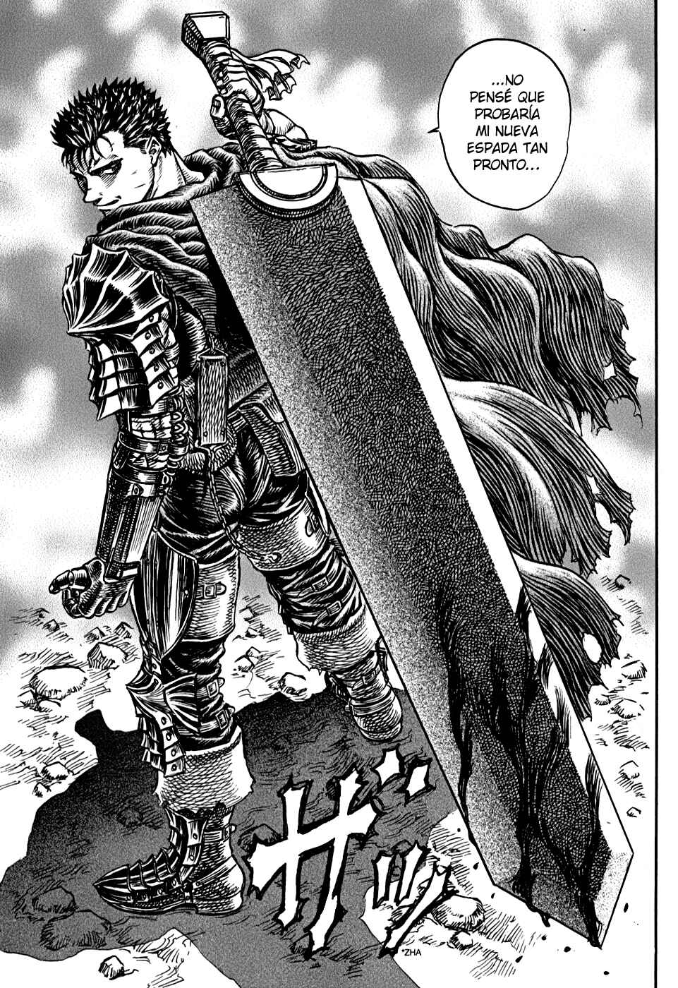 Berserk Chapter 134 - Page 6