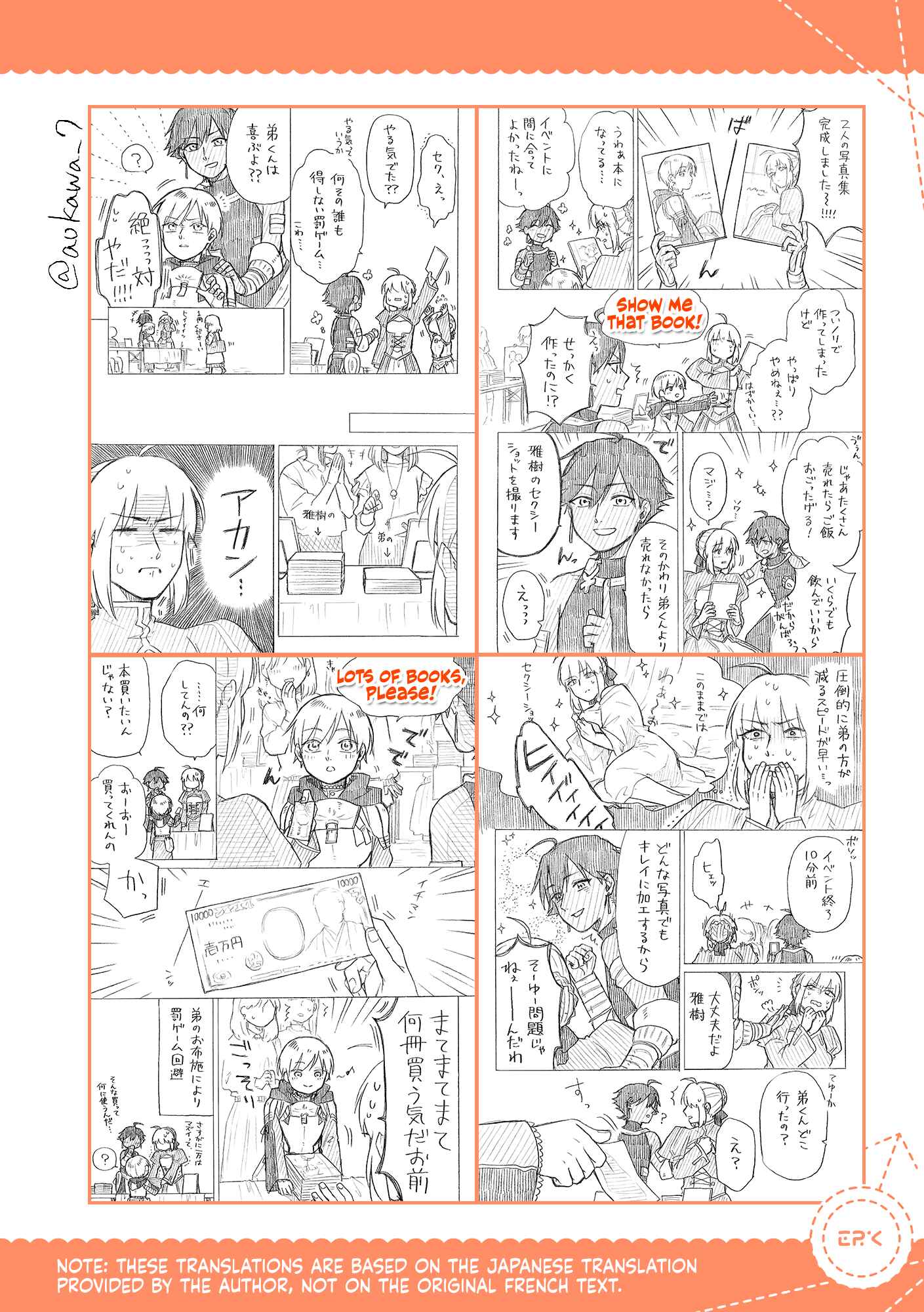 Josou Cosplayer ni Otouto ga Dekiru Manga Chapter 7.3 - Page 7
