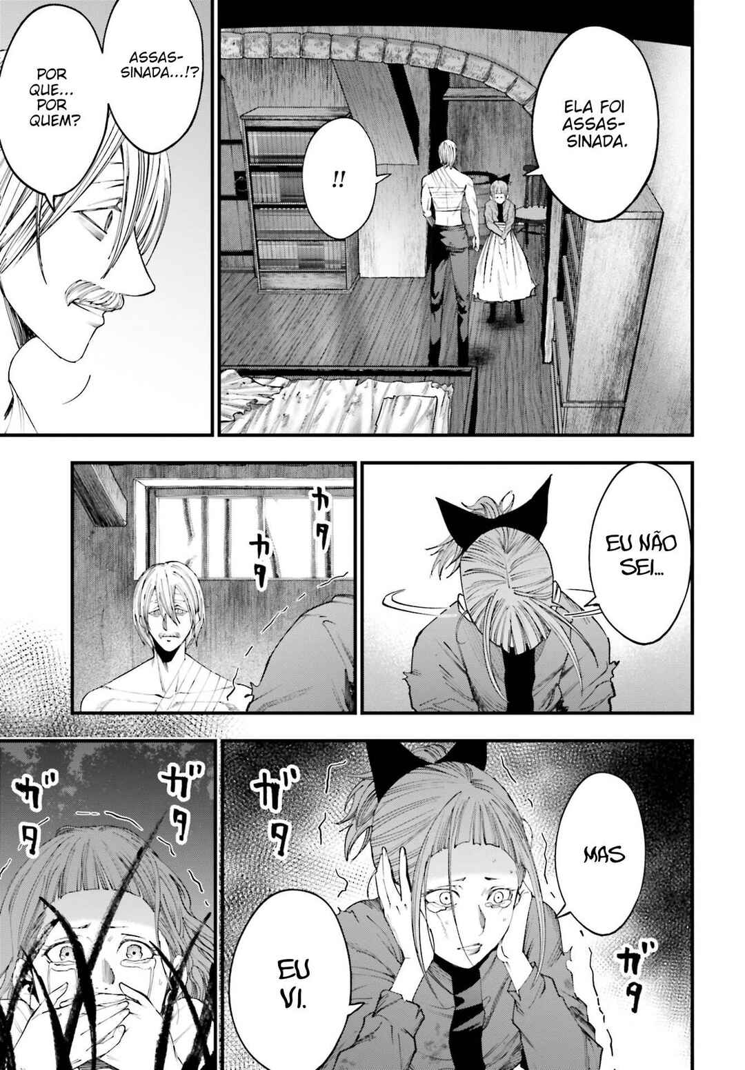 Shuumatsu no Valkyrie Kitan - Jack the Ripper no Jikenbo Chapter 10 - Page 18