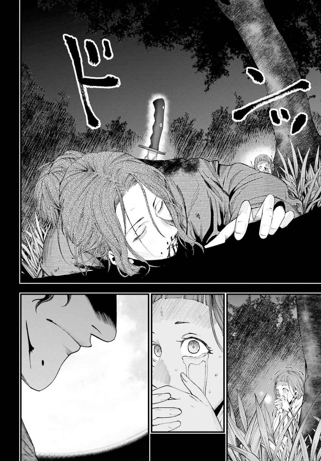 Shuumatsu no Valkyrie Kitan - Jack the Ripper no Jikenbo Chapter 10 - Page 19