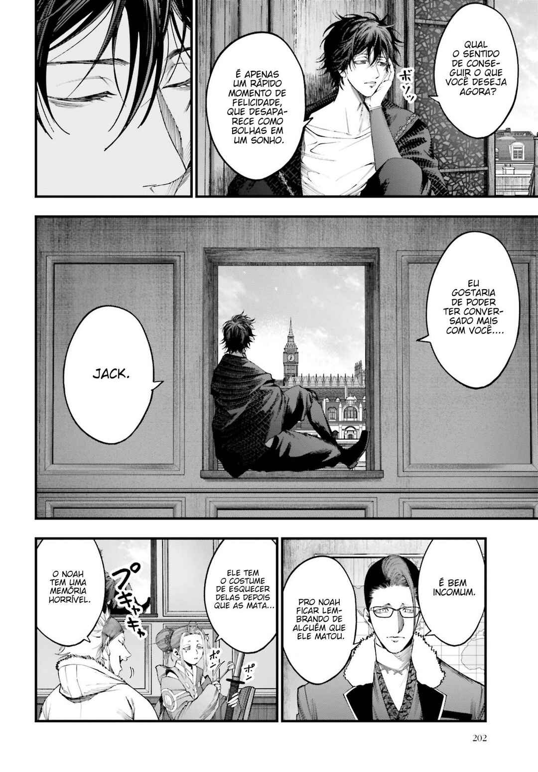 Shuumatsu no Valkyrie Kitan - Jack the Ripper no Jikenbo Chapter 10 - Page 3