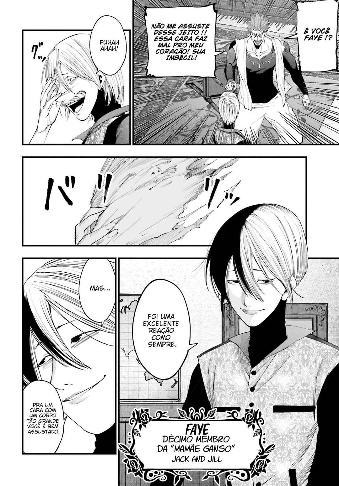 Shuumatsu no Valkyrie Kitan - Jack the Ripper no Jikenbo Chapter 10 - Page 5
