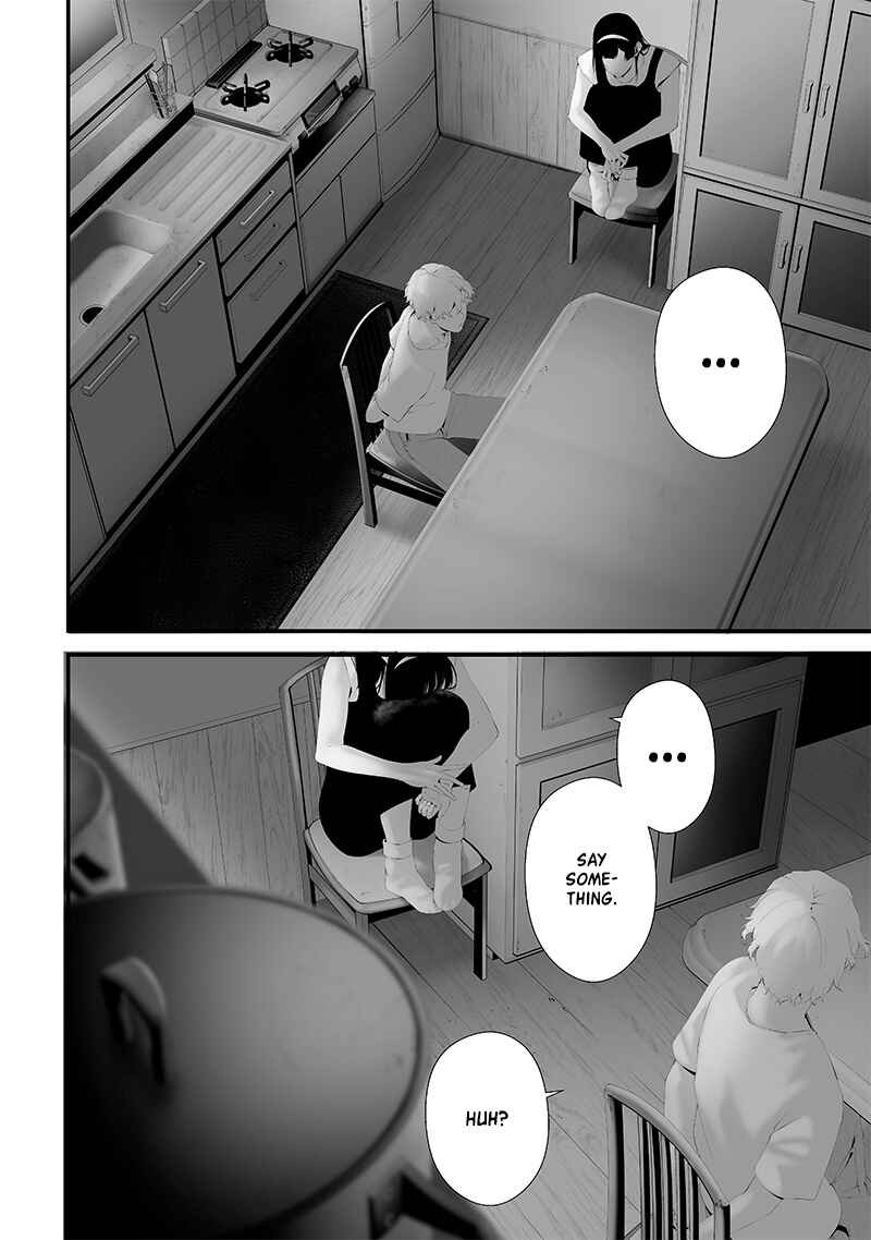 Tsurenai Hodo Aokute Azatoi Kurai ni Akai Chapter 64 - Page 18