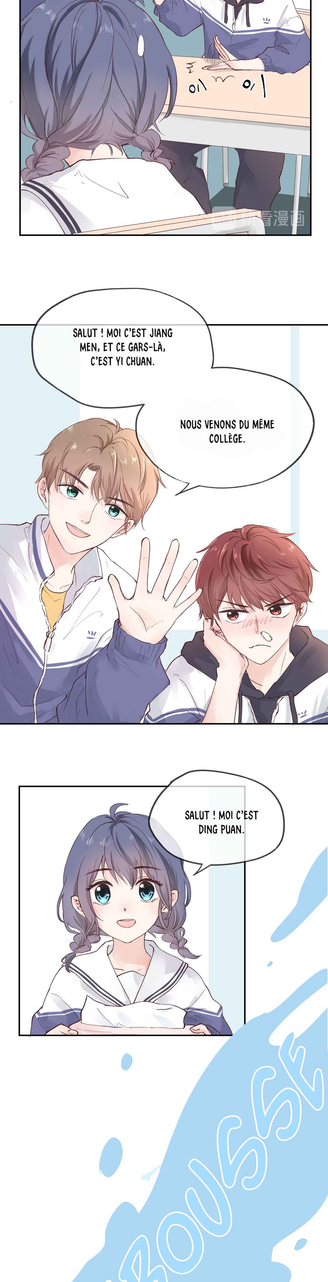Zhǐ Yù Chapter ? - Page 18