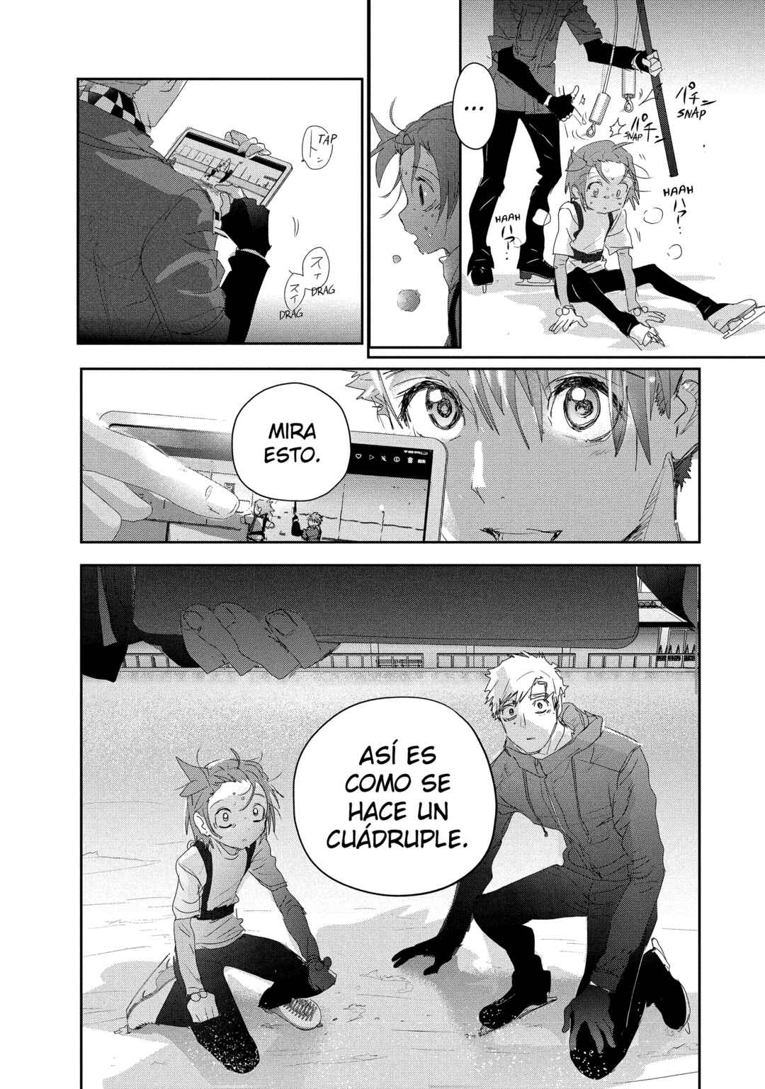 Medalist Chapter 26 - Page 26
