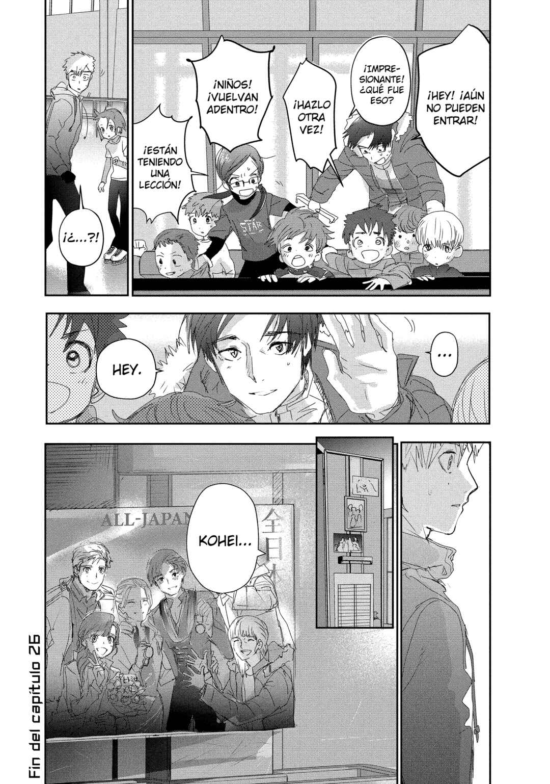 Medalist Chapter 26 - Page 50