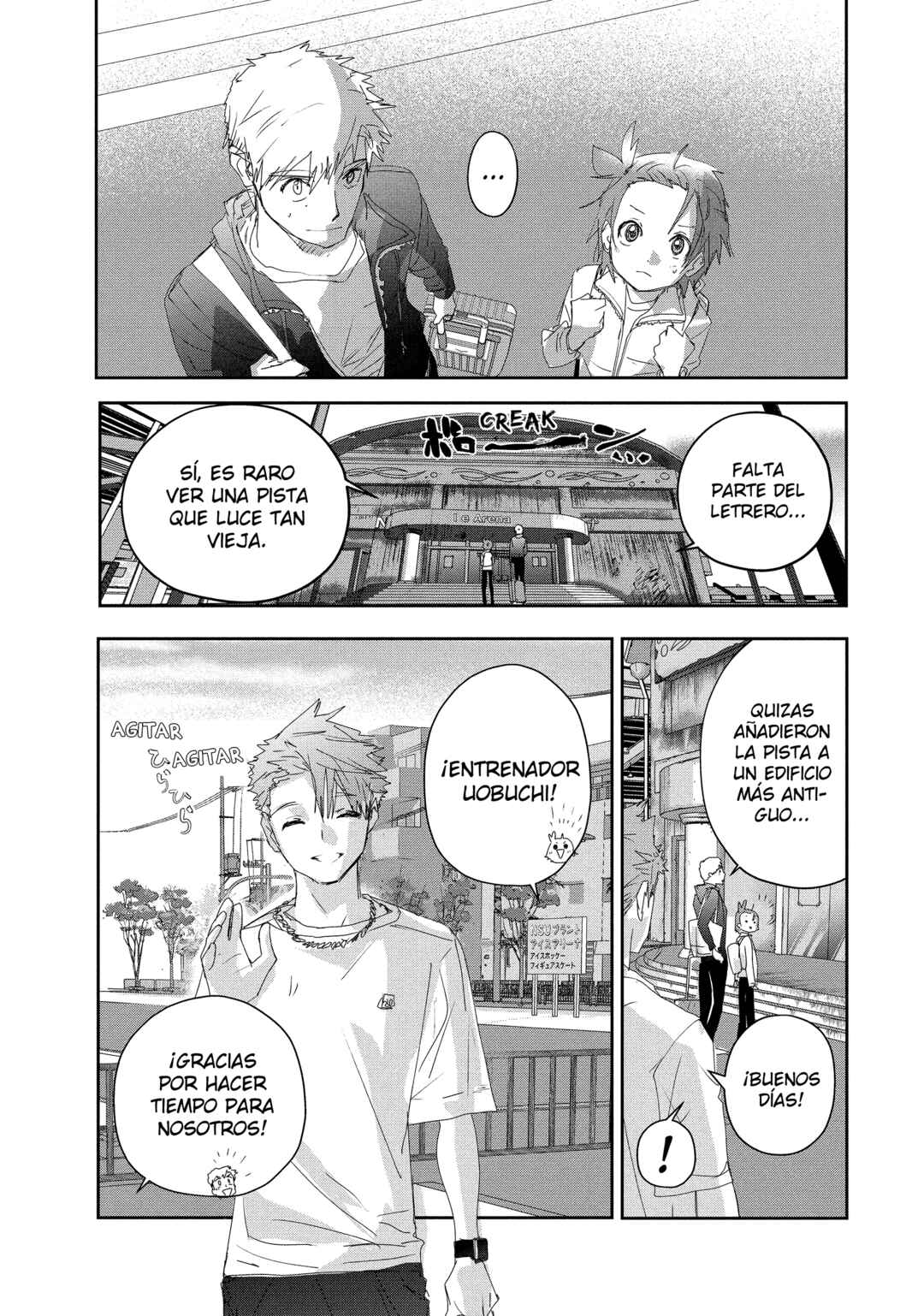 Medalist Chapter 26 - Page 6