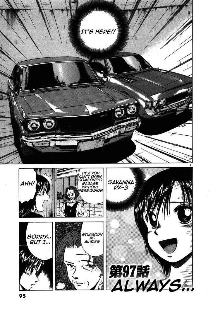 Over Rev! Chapter 97 - Page 1
